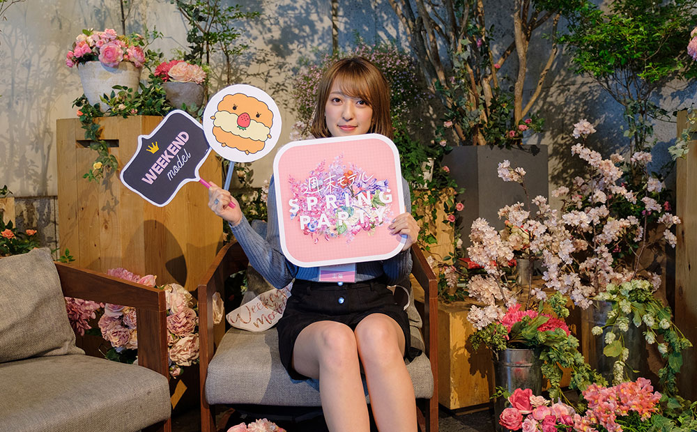 ゲストはモテクリエイターゆうこすさん！「週末モデルSPRING PARTY」をリポート！